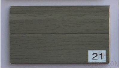 Skirting-W75 MM