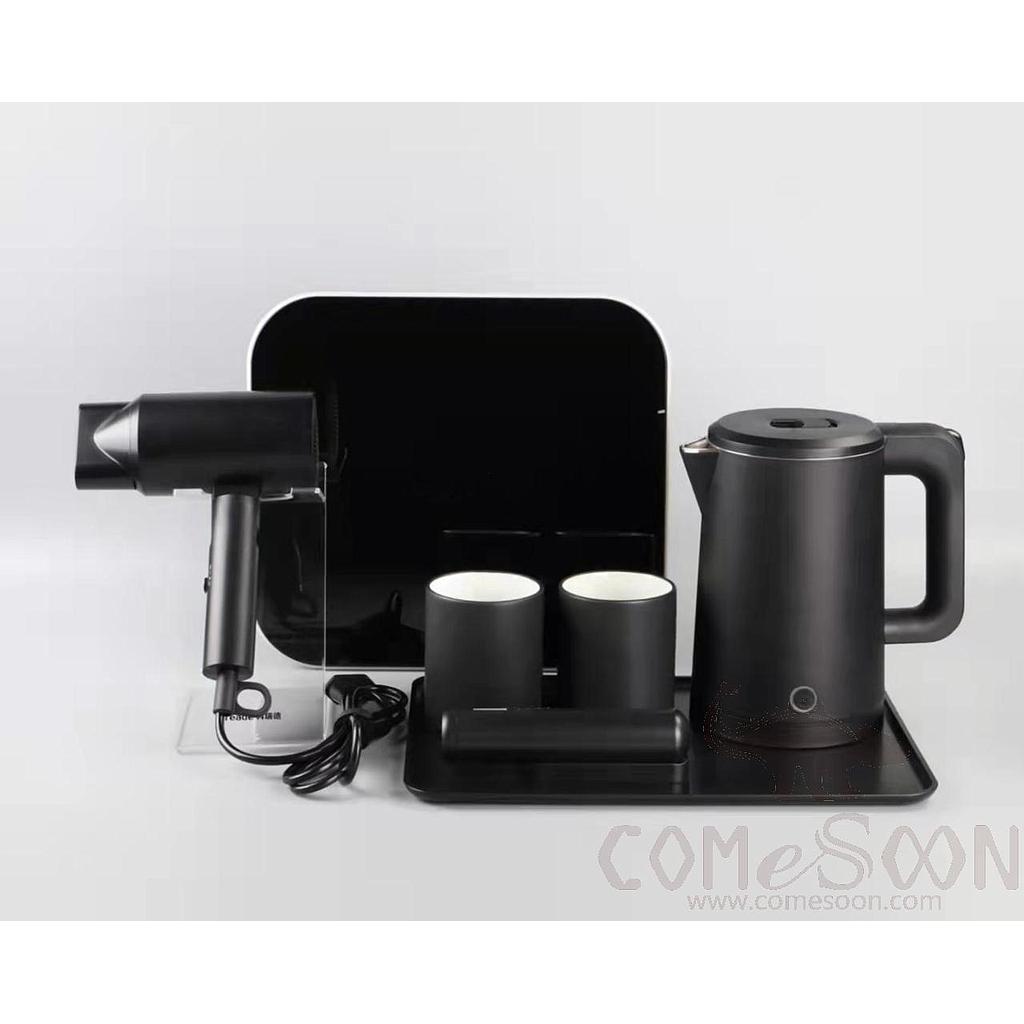 Electric kettle set 5