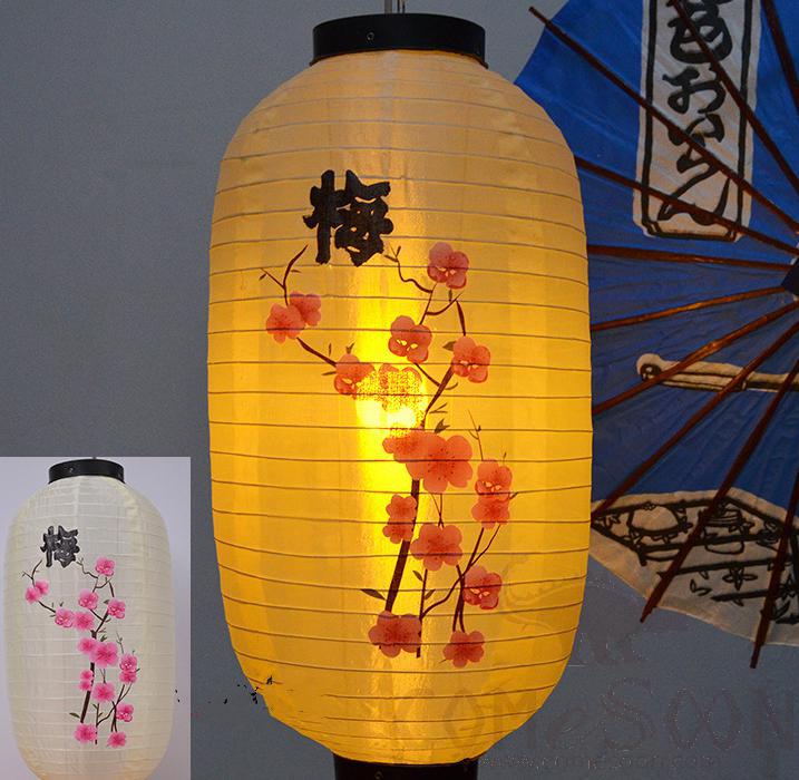 10inch Japanese Lantern