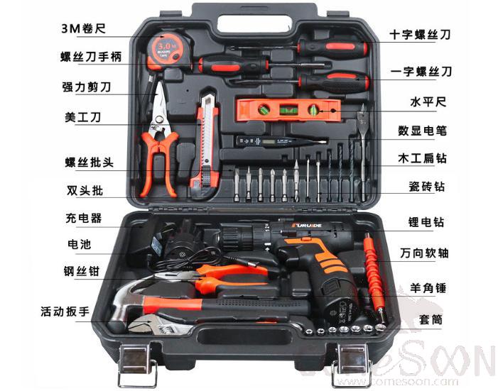 Single-Speed Rechargeable Handheld Electric Drill 12V Set 35 Piece, Two Lithium Battery,Engineering Grade Plastic + High Carbon Steel,L29.5*W24.5*H9cm