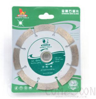 Grinding Wheel 100*4*16mm