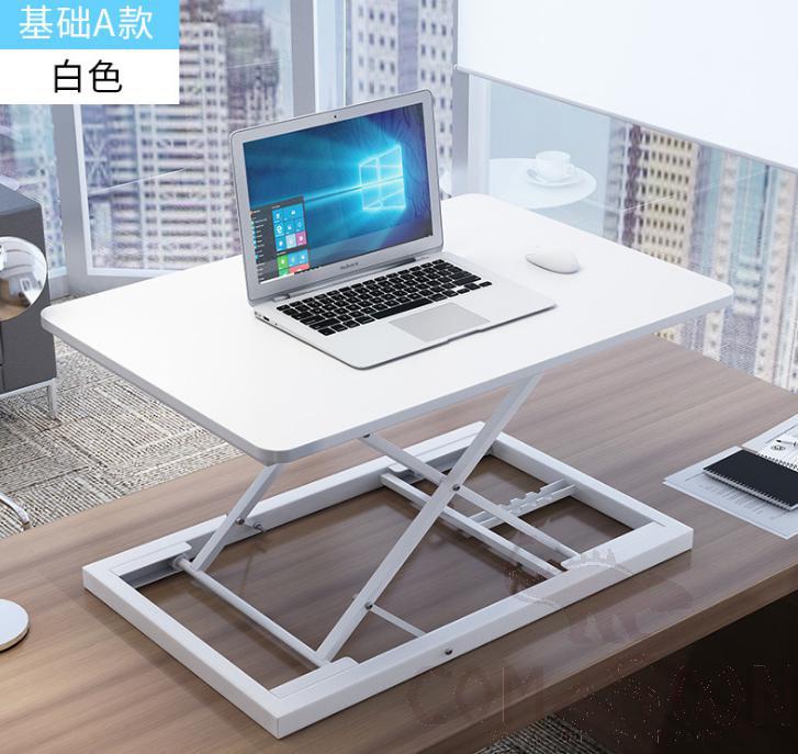 Lifting computer desk-60*34*40cm
