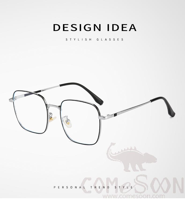 Optical Glasses (for women)