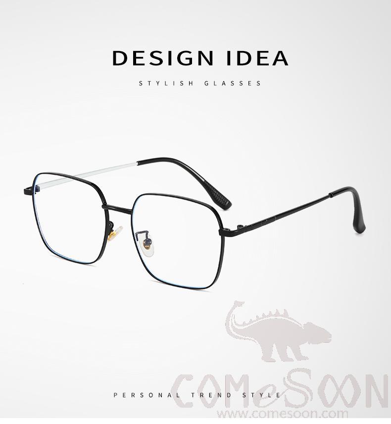Optical Glasses (for women)