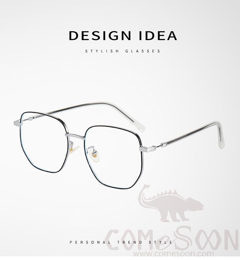 Optical Glasses (for women)
