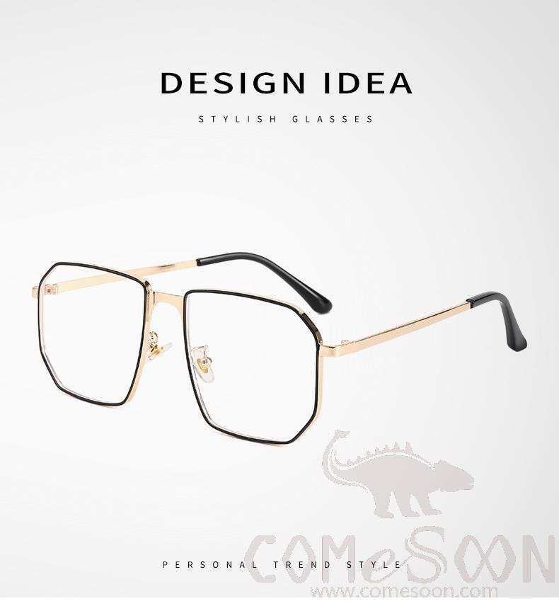 Optical Glasses (for women)