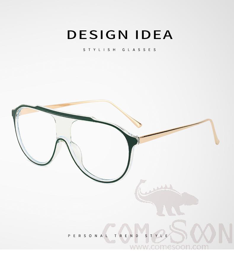 Optical Glasses (for women)