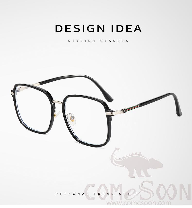 Optical Glasses (for women)