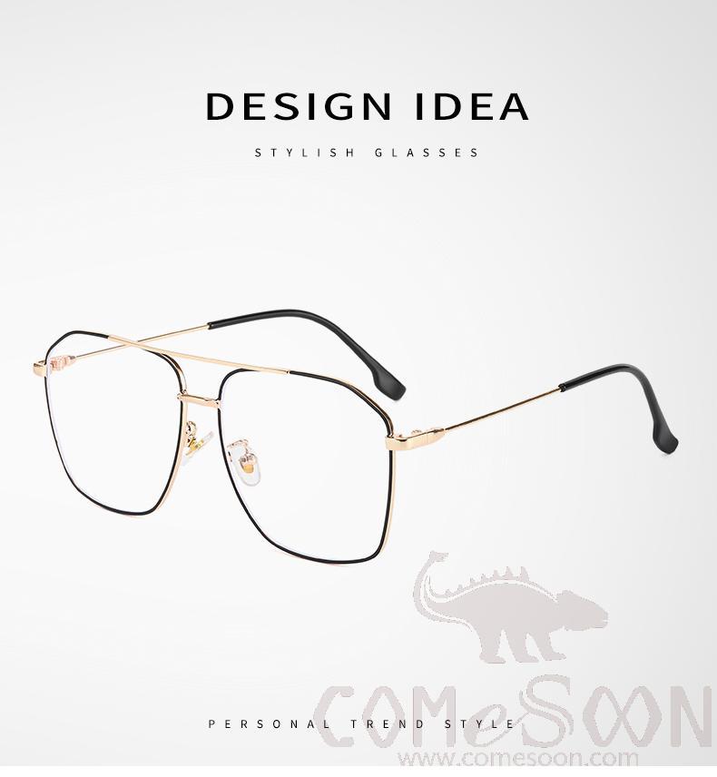 Optical Glasses (for women)