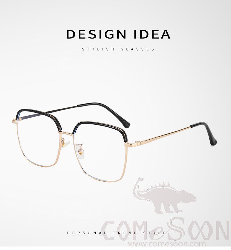 Optical Glasses (for women)