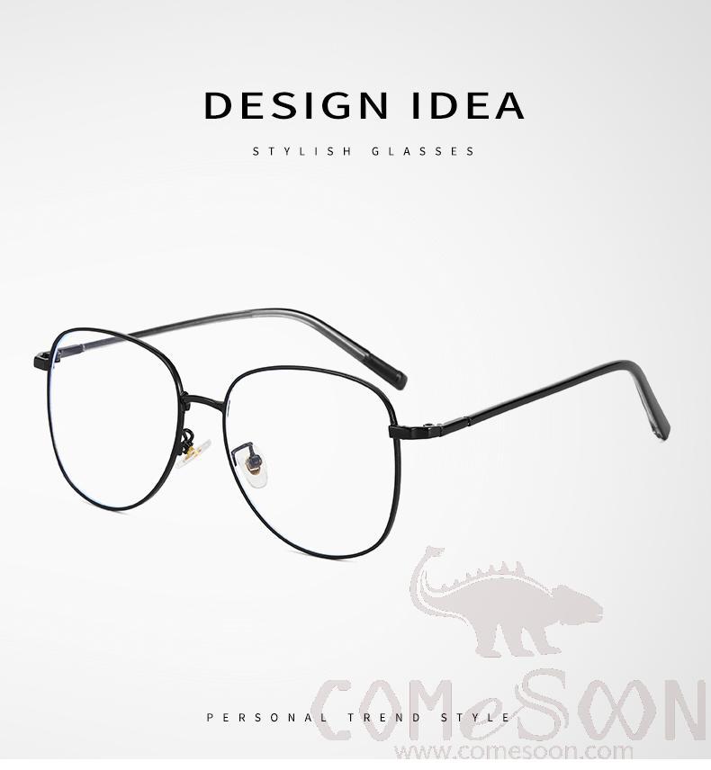 Optical Glasses (for women)