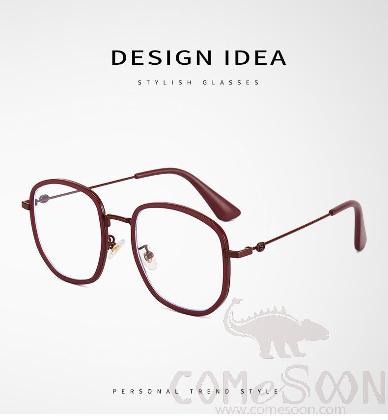 Optical Glasses (for women)
