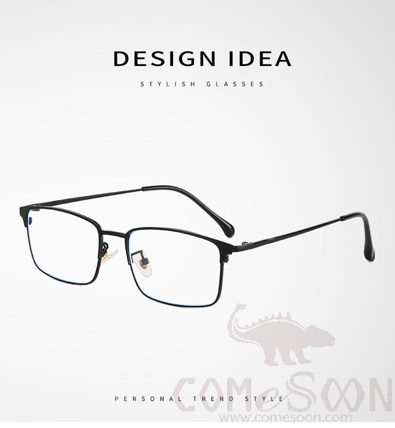 Optical Glasses (for women)