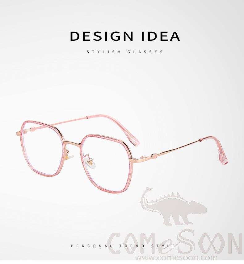 Optical Glasses (for women)