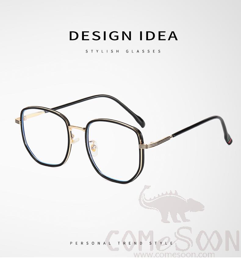 Optical Glasses (for women)