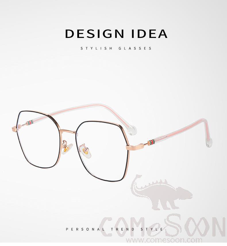 Optical Glasses (for women)