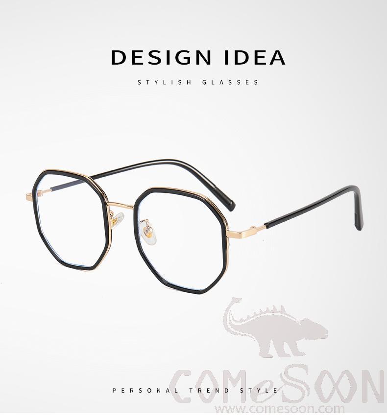 Optical Glasses (for women)