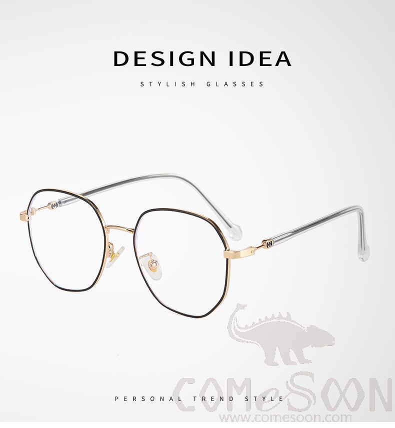 Optical Glasses (for women)