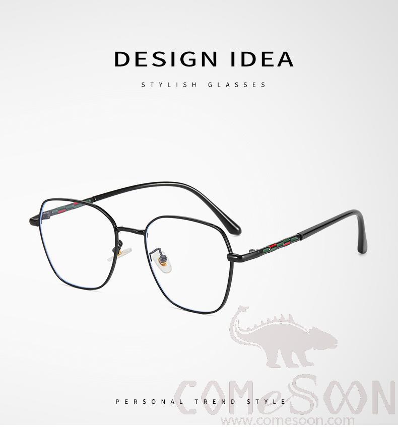 Optical Glasses (for women)