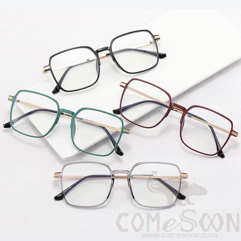 Optical Glasses (for women)