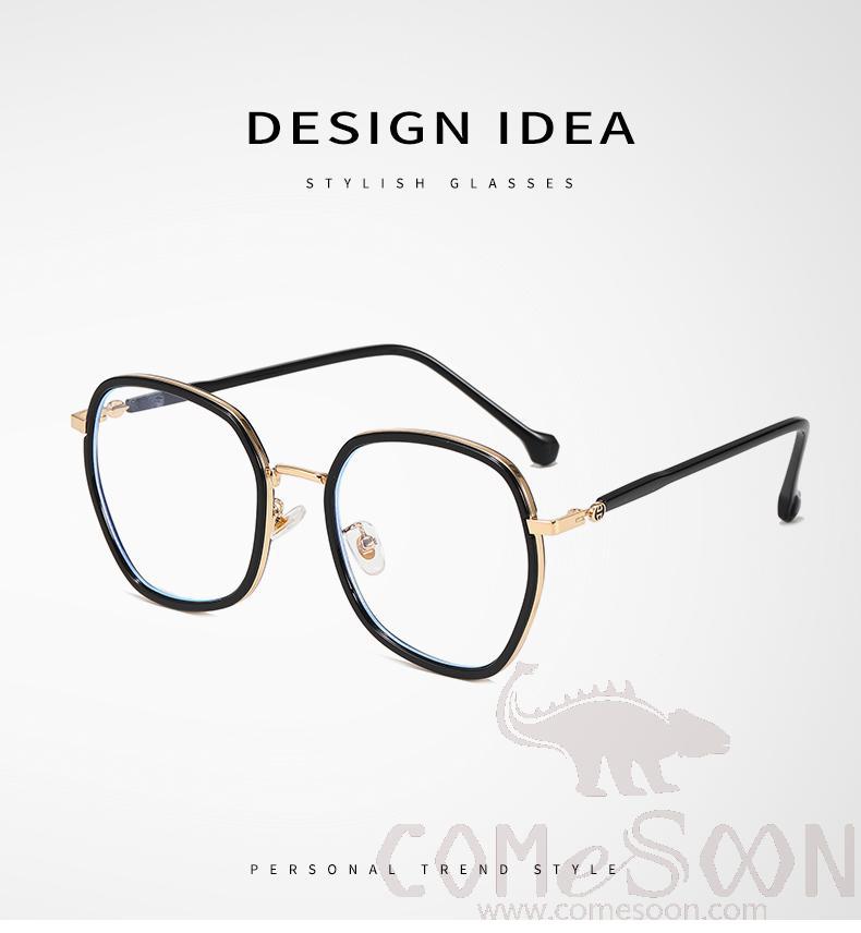 Optical Glasses (for women)
