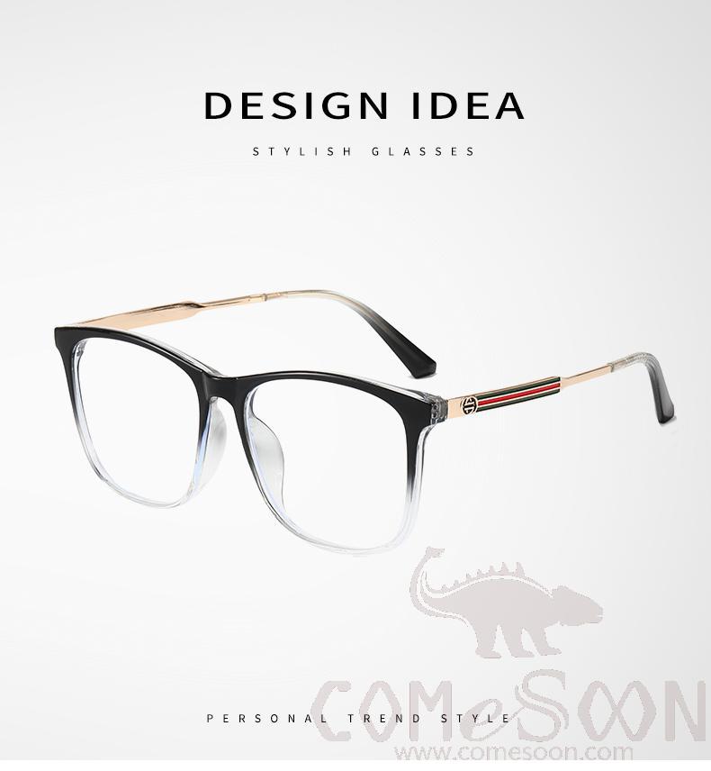 Optical Glasses (for women)