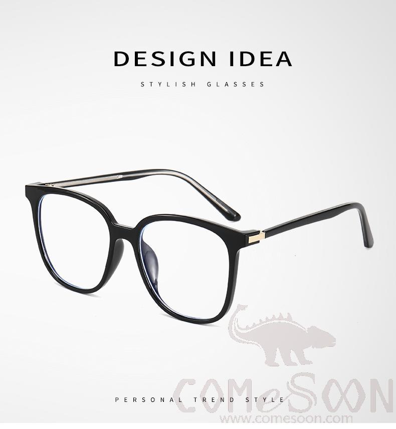 Optical Glasses (for women)