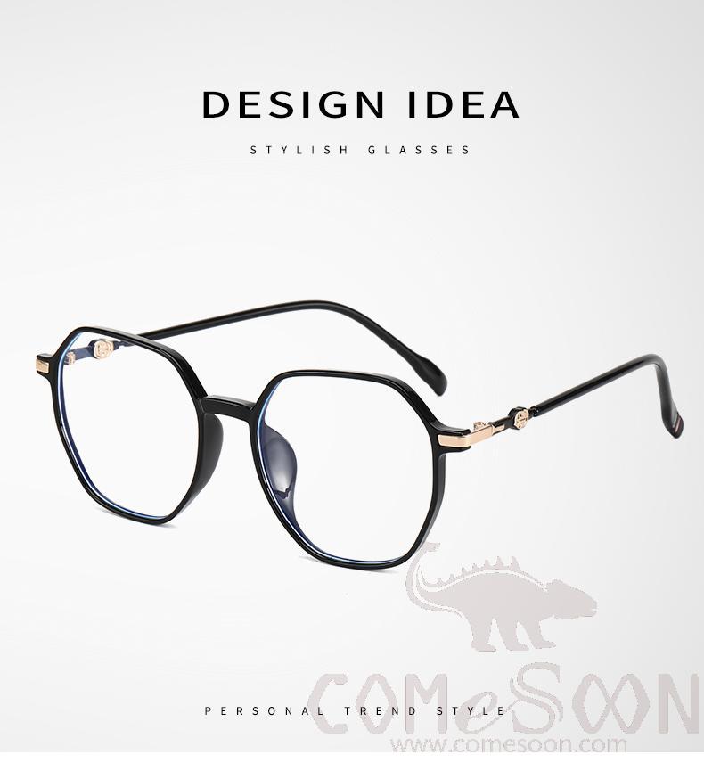 Optical Glasses (for women)