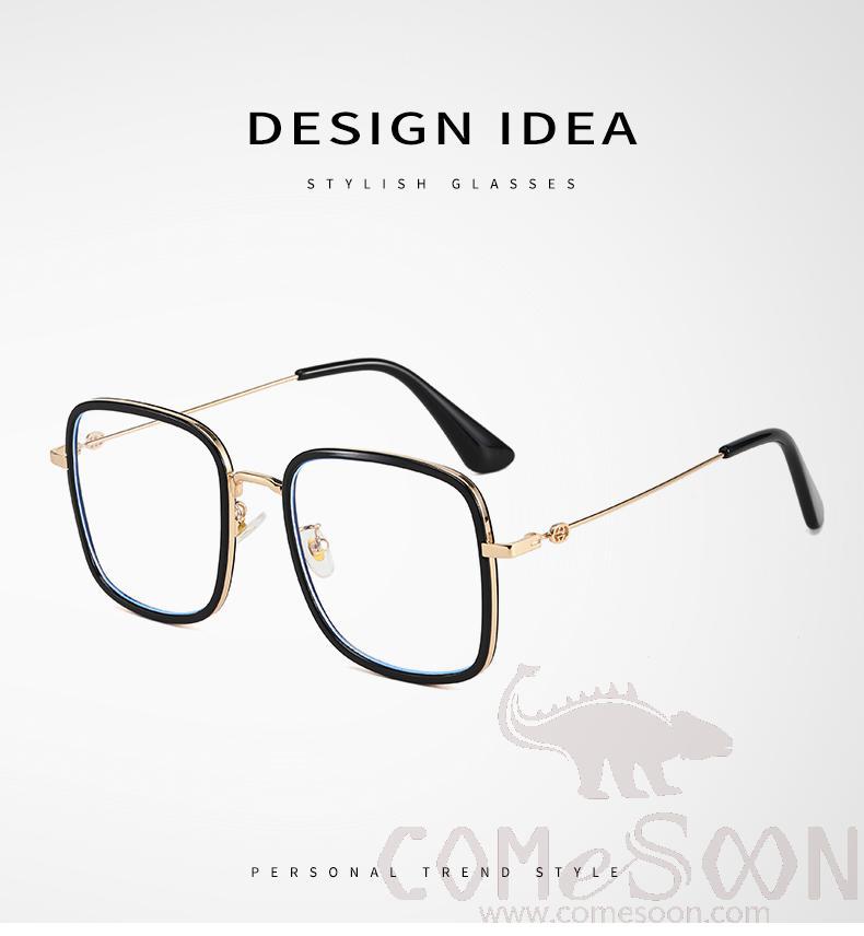 Optical Glasses (for women)