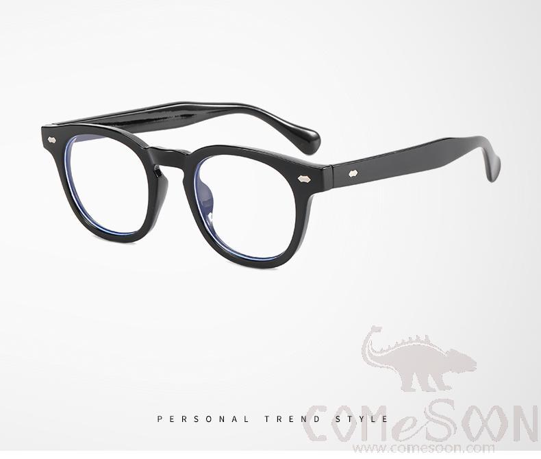 Optical Glasses (for women)