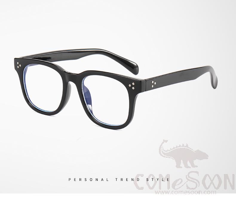 Optical Glasses (for women)