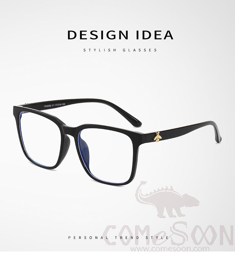 Optical Glasses (for women)