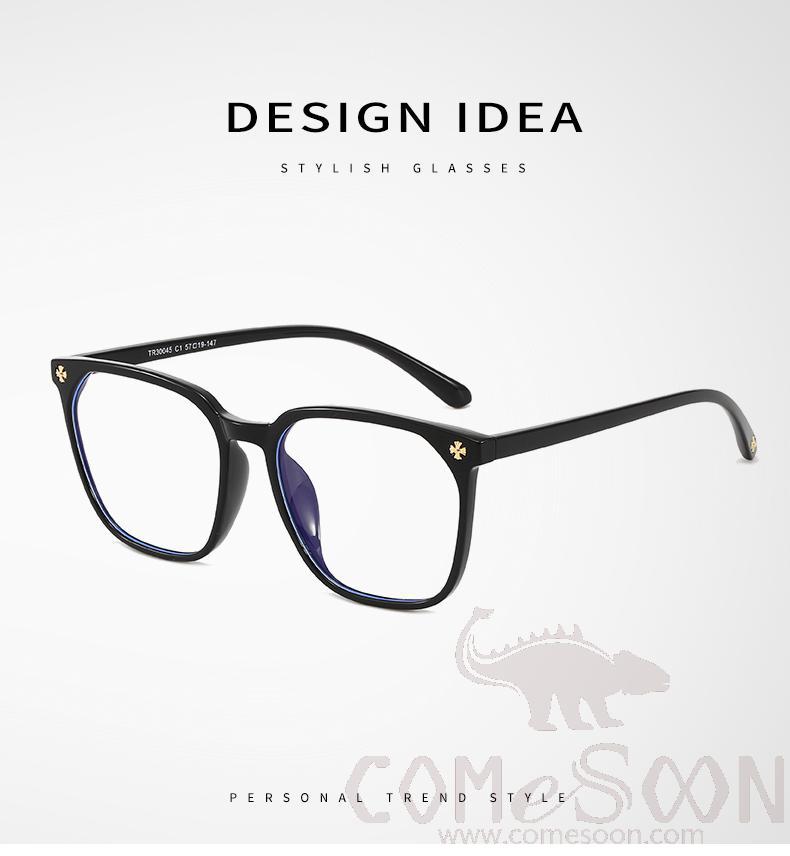 Optical Glasses (for women)