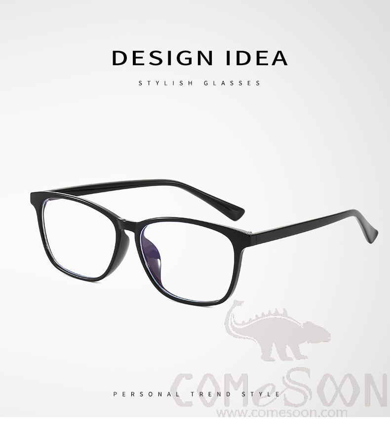Optical Glasses (for women)