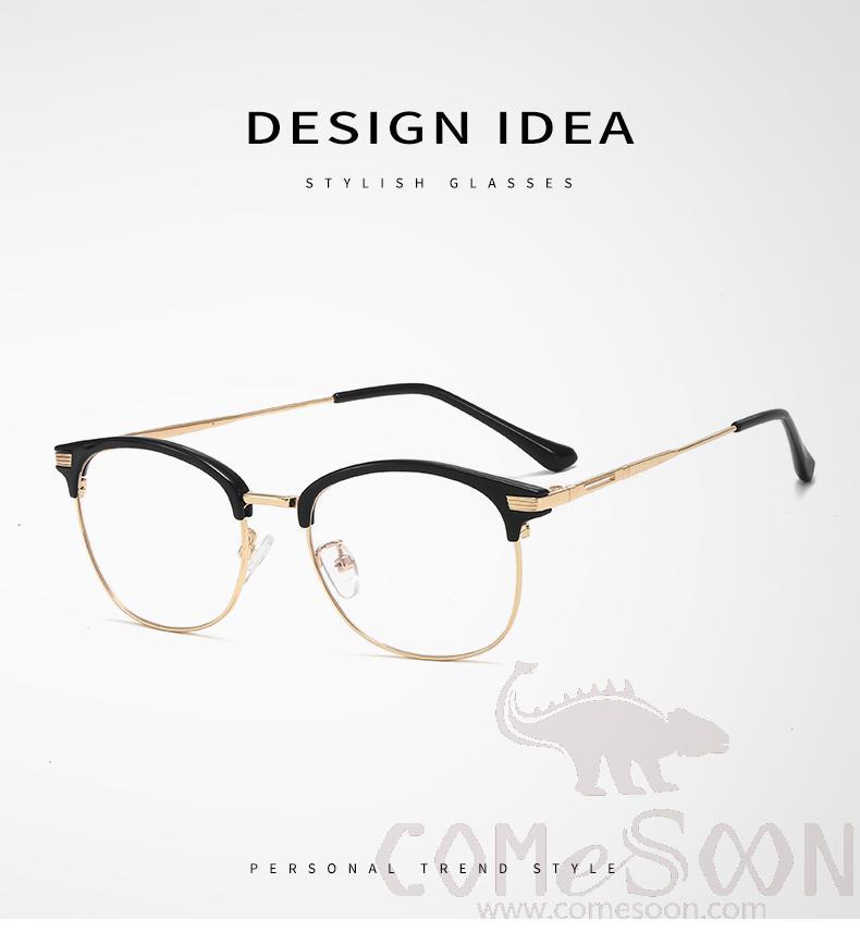 Optical Glasses (for women)