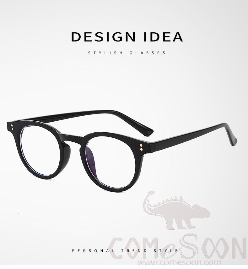 Optical Glasses (for women)