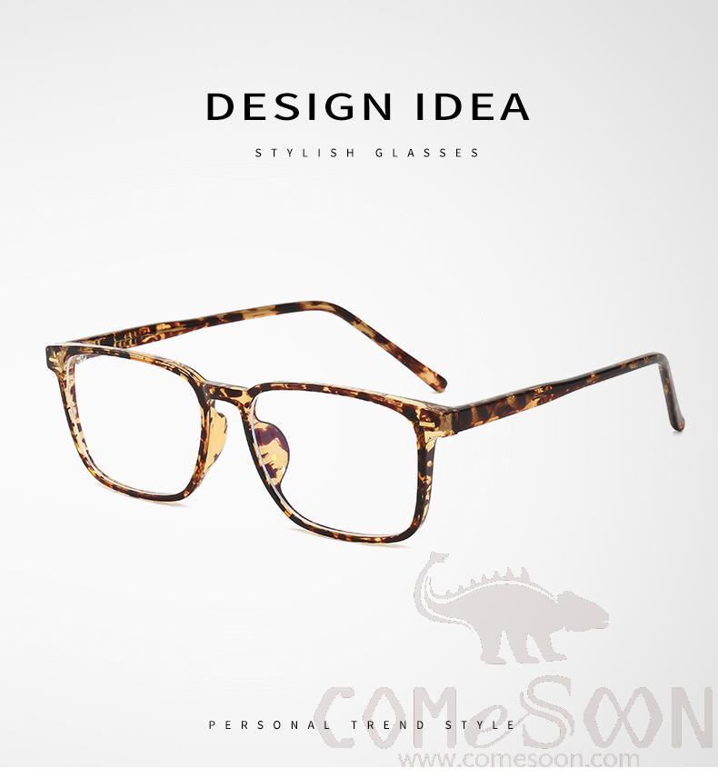 Optical Glasses (for women)