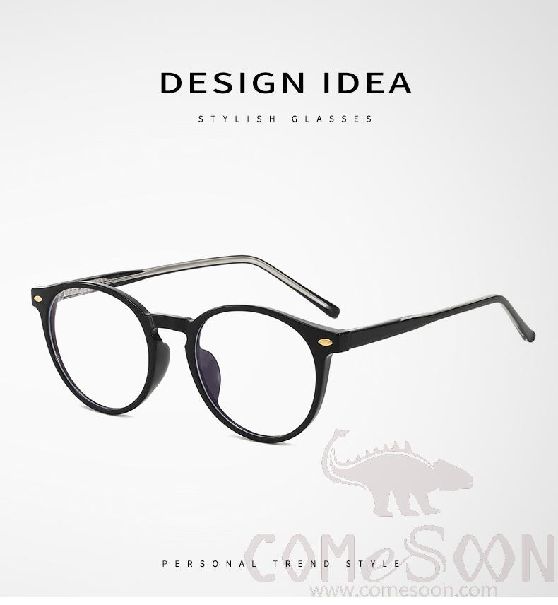 Optical Glasses (for women)