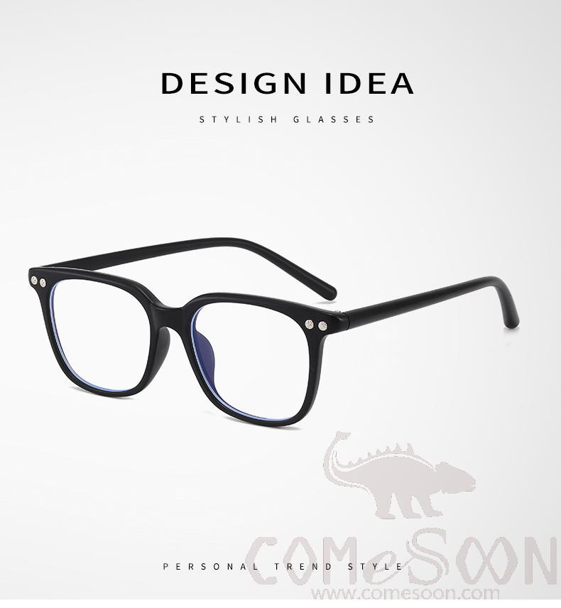 Optical Glasses (for women)