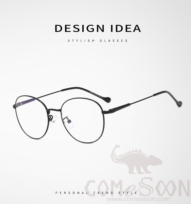 Optical Glasses (for women)