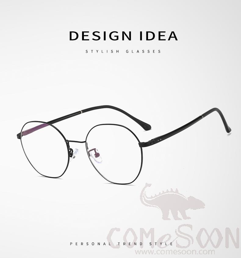 Optical Glasses (for women)