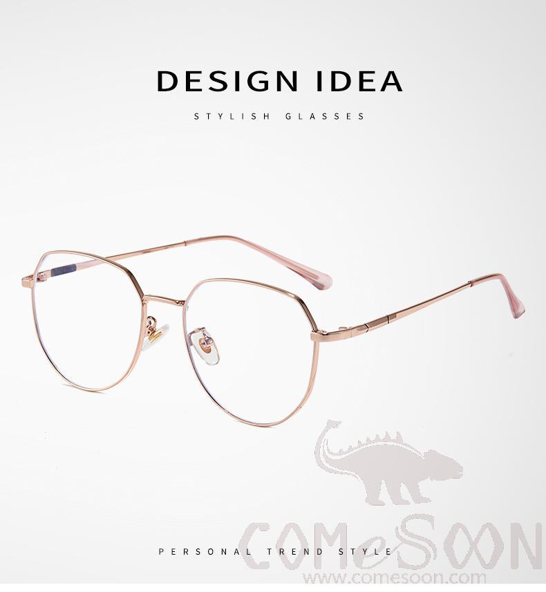 Optical Glasses (for women)