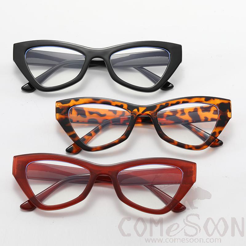 Optical Glasses (for women)