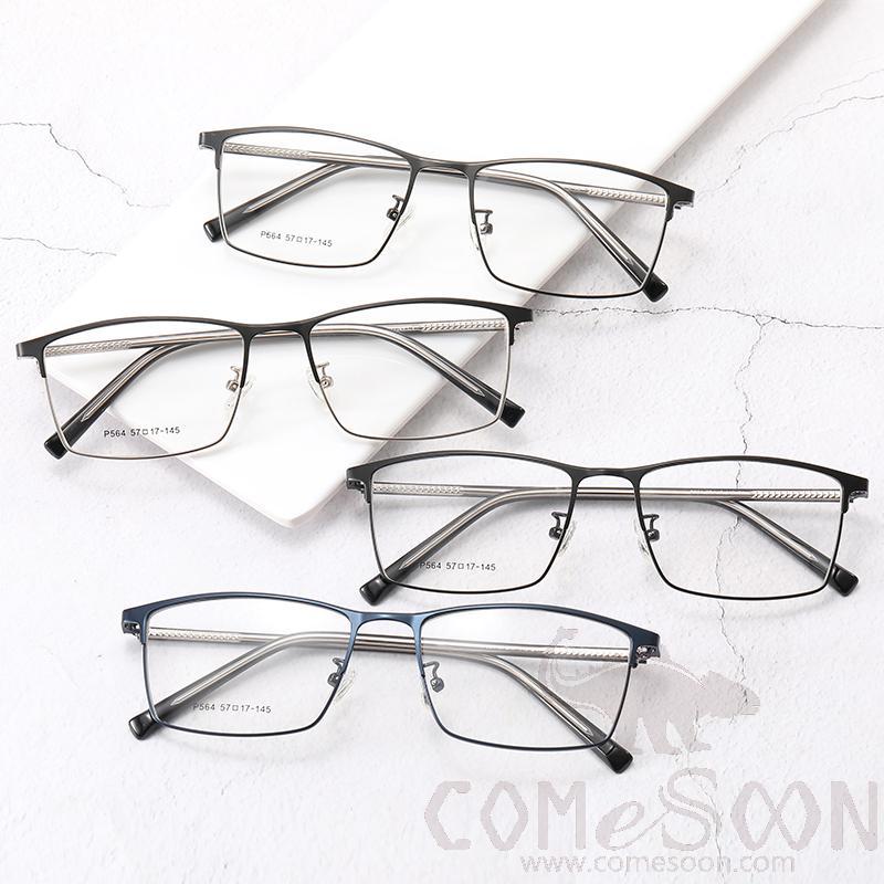 Optical Glasses (for women)