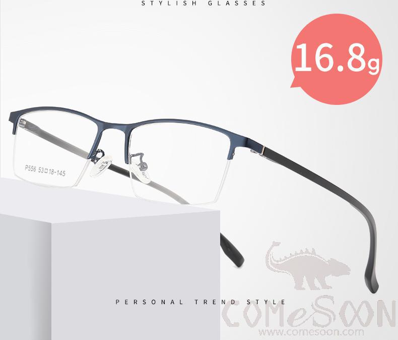 Optical Glasses (for women)