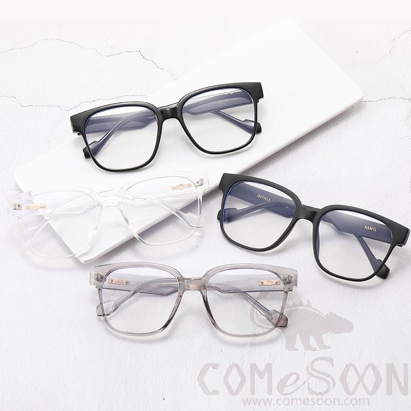 Optical Glasses (for women)