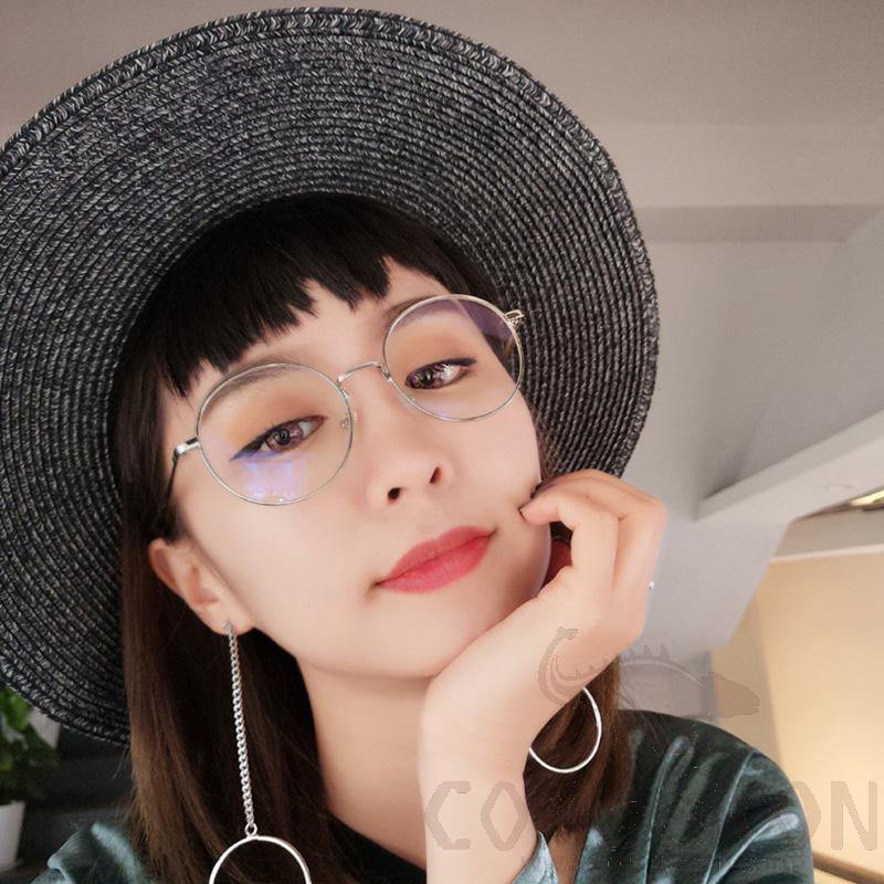Optical Glasses (for women)