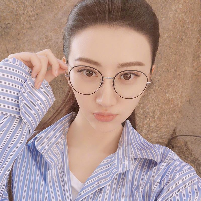 Optical Glasses (for women)