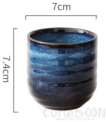 Cat's Eye  Dark Blue Arabic  Cup 200ml