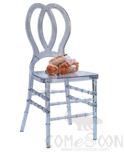 PC plastic dining chair- 42*41*94cm